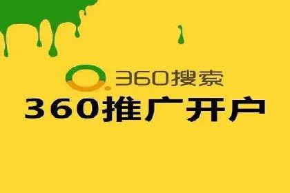 百度推广的创意广告案例：如何制作吸引人的广告内容