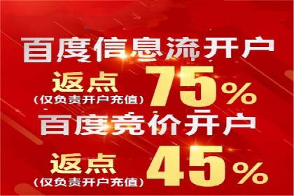 代理开户在互联网金融中的创新应用及案例
